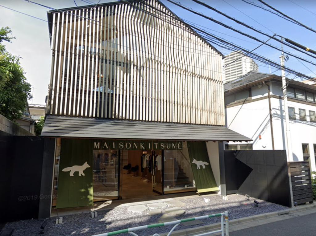 社会人向け 代官山から中目黒の王道デートプランのご紹介 Motemeguro モテメグロ 社会人向け 代官山から中目黒の王道デートプランのご紹介 Motemeguro モテメグロ