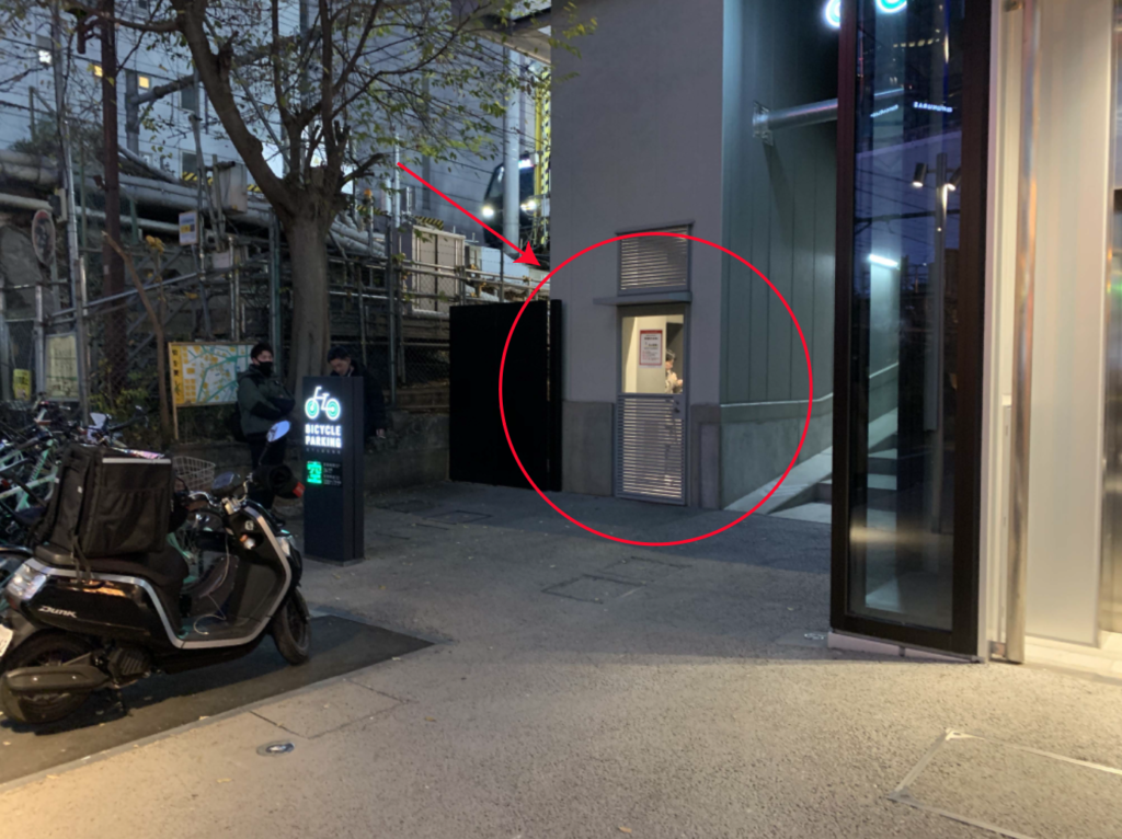 渋谷横丁のタバコ事情 近くの喫煙所を徹底解説