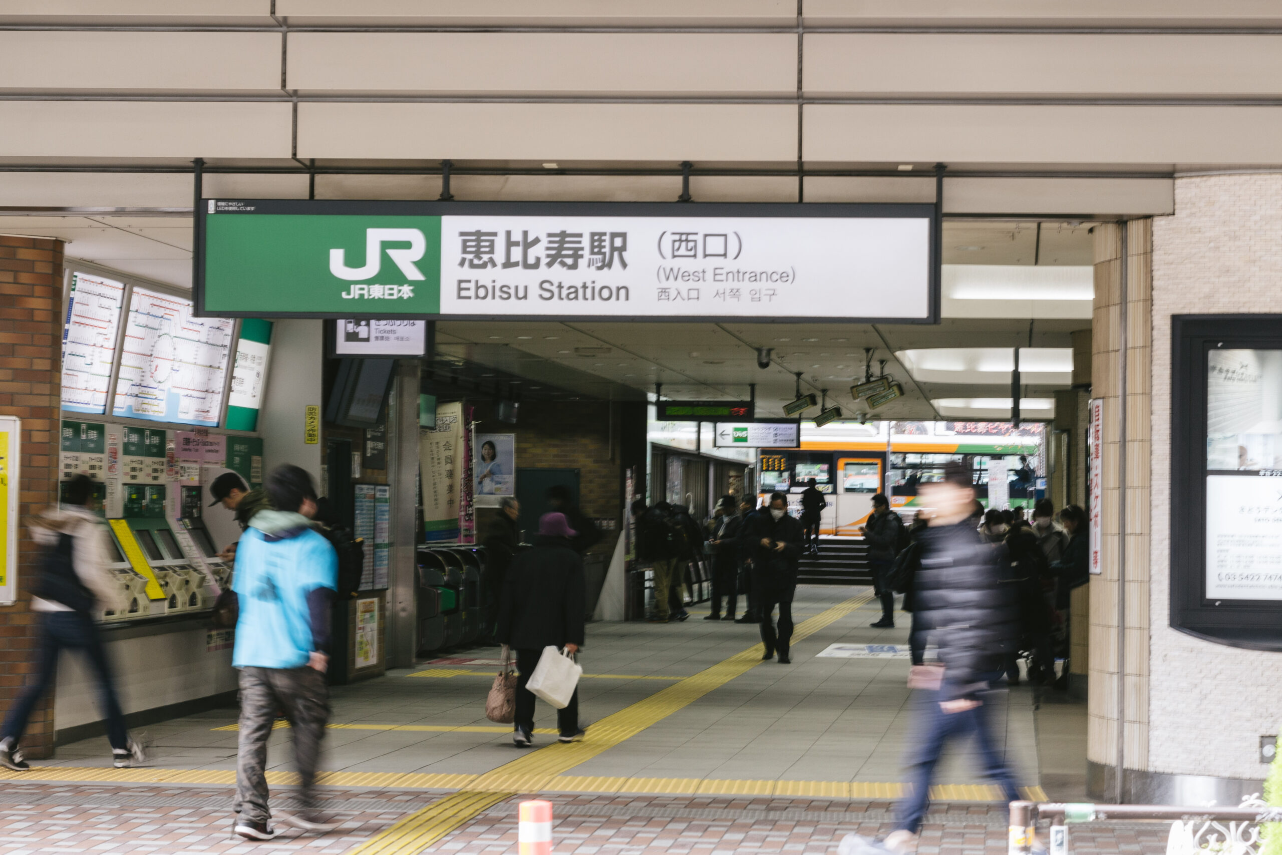 恵比寿篇 コロナ禍必見 時以降営業している居酒屋まとめました Motemeguro モテメグロ