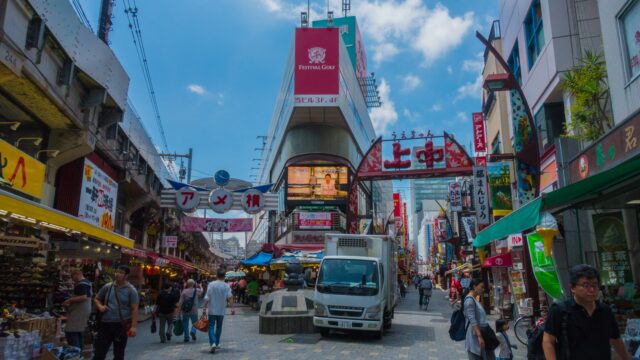 上野駅 アメ横篇 コロナ禍必見 時以降営業している居酒屋まとめました Motemeguro モテメグロ 上野駅 アメ横篇 コロナ禍必見 時以降営業している居酒屋まとめました Motemeguro モテメグロ